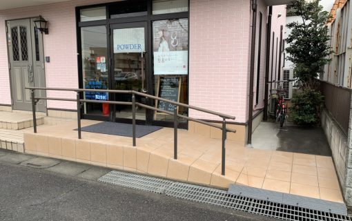 バリアフリー（air店 埼玉県上尾市向山）